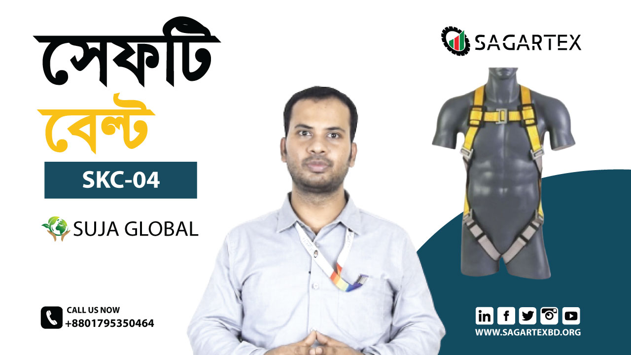 Safety Belt Price in Bangladesh 2024 Latest Update