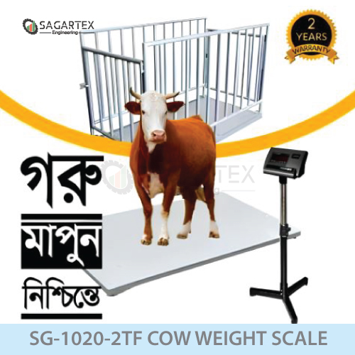 SUJA GLOBAL 2000KG Cow Weight Scale ( SG-1020-2TF ) 1