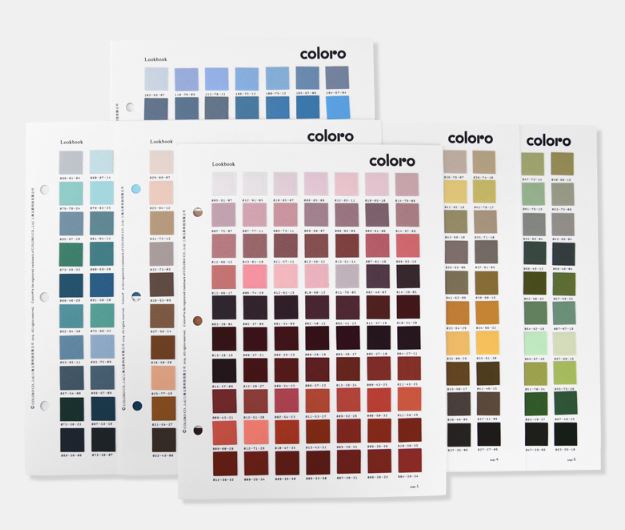 Coloro Look Book ( C-LB-PO-630 )