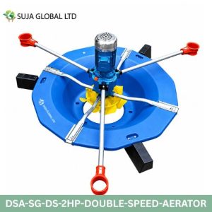 DSA-SG-DS-2HP-DOUBLE-SPEED-AERATOR